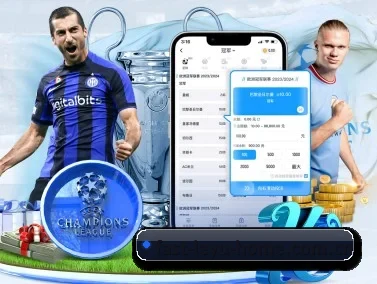 乐鱼官网首页 APP
